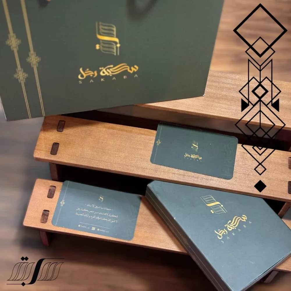 صورة المنتج