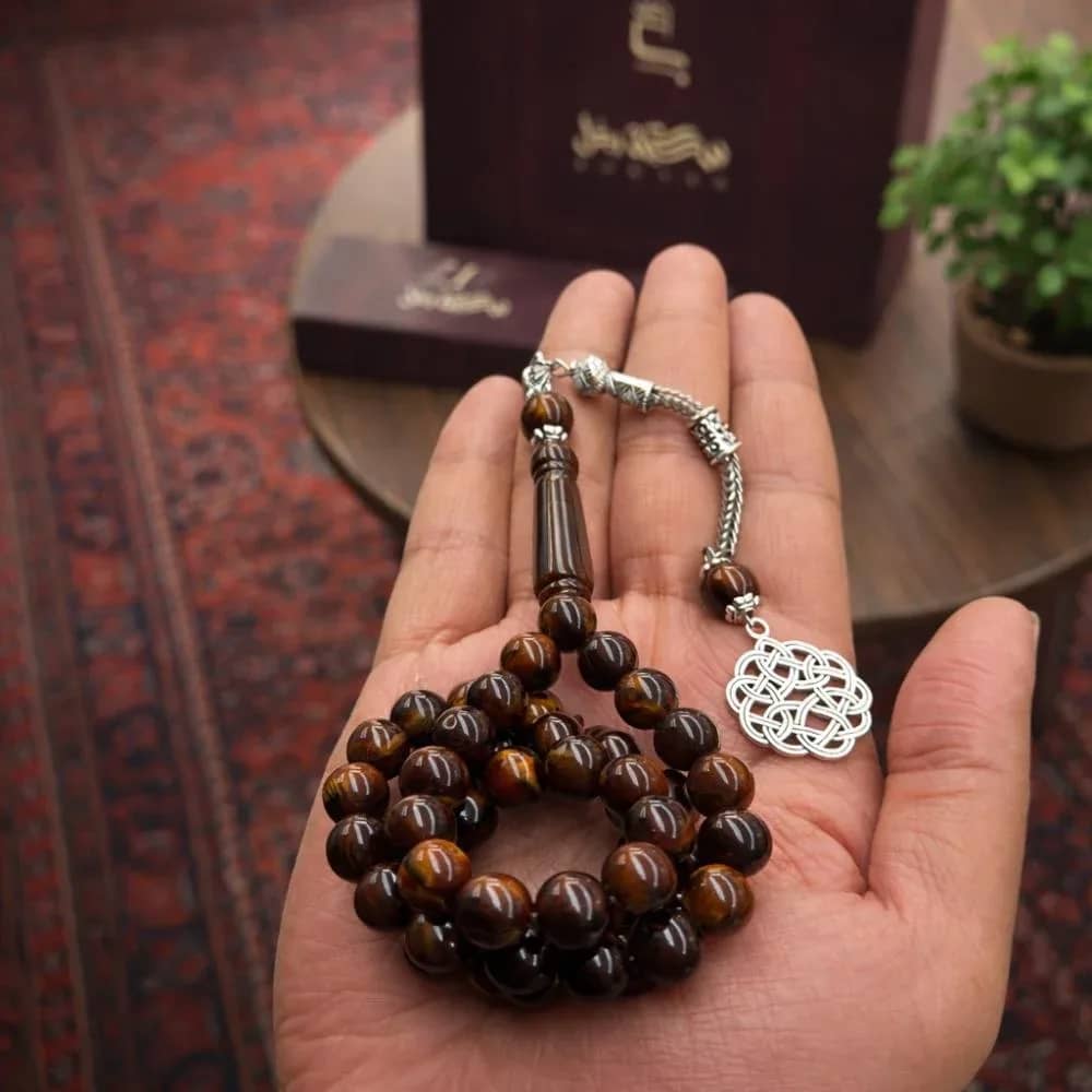 صورة المنتج