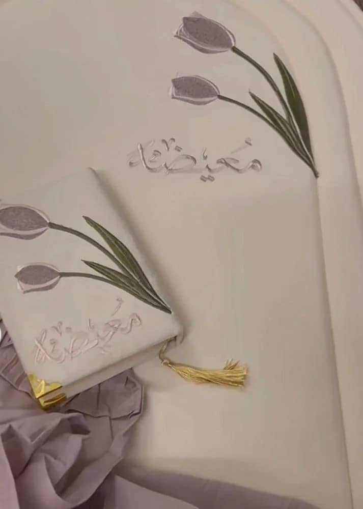 صورة المنتج