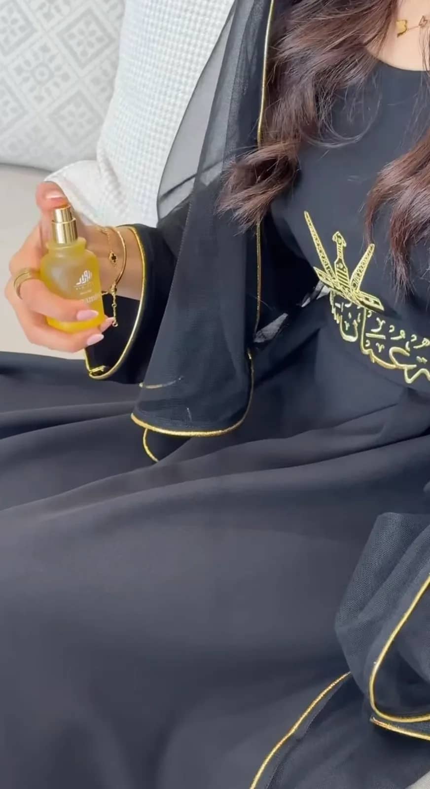 صورة المنتج