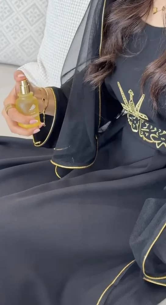 صورة المنتج