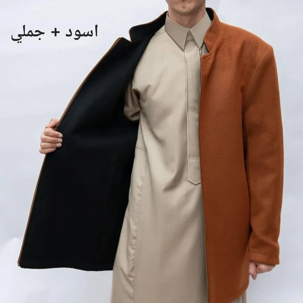 صورة المنتج