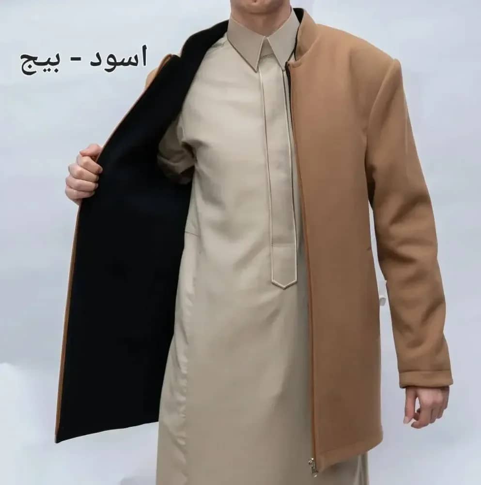صورة المنتج