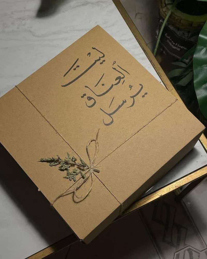 صورة المنتج
