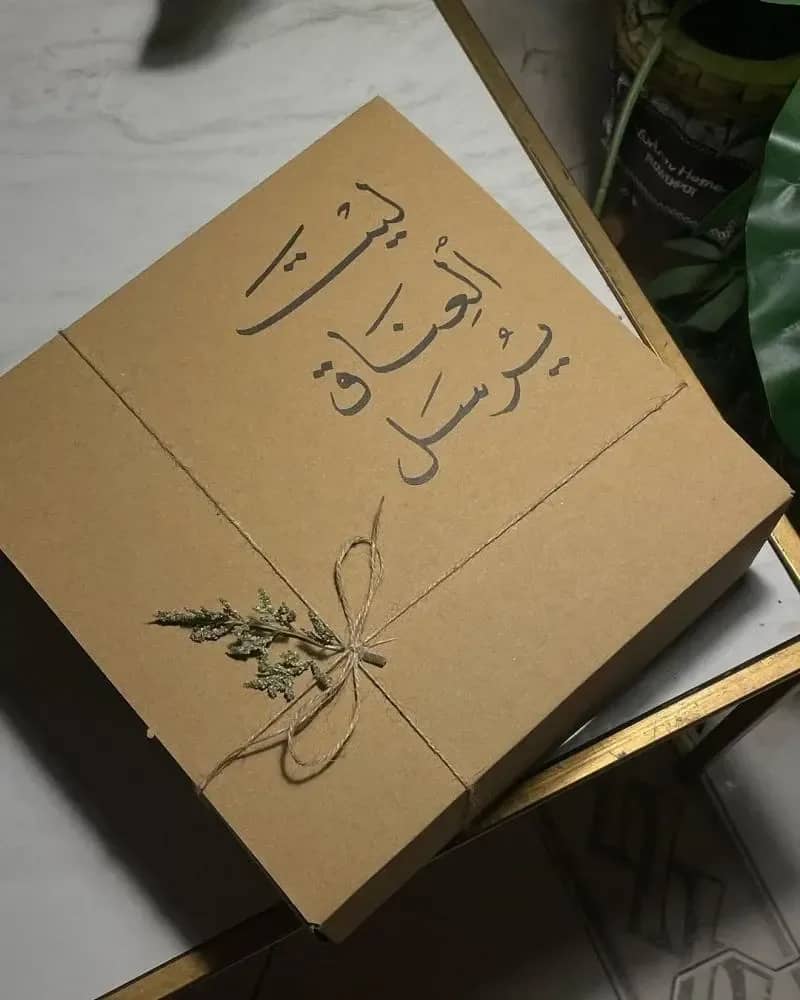 صورة المنتج