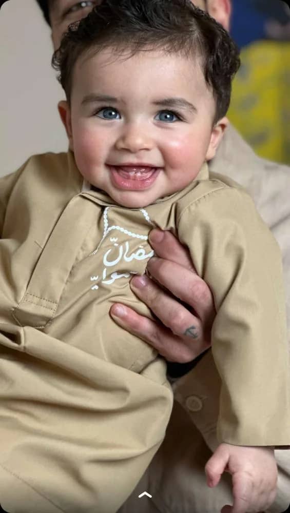 صورة المنتج