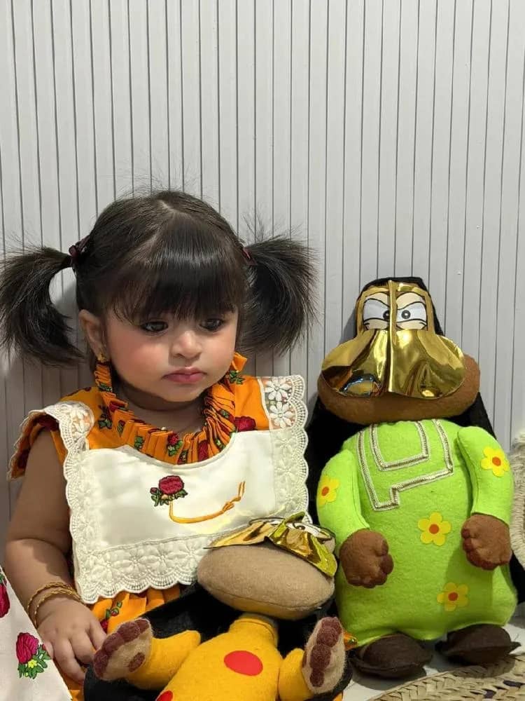 صورة المنتج