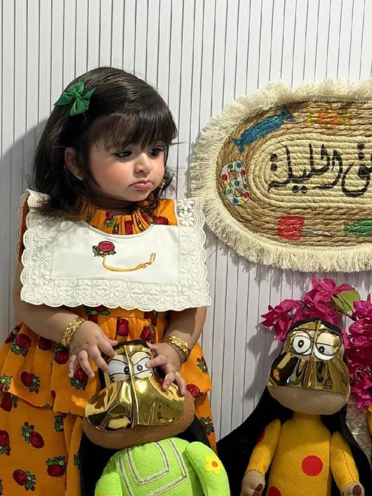 صورة المنتج