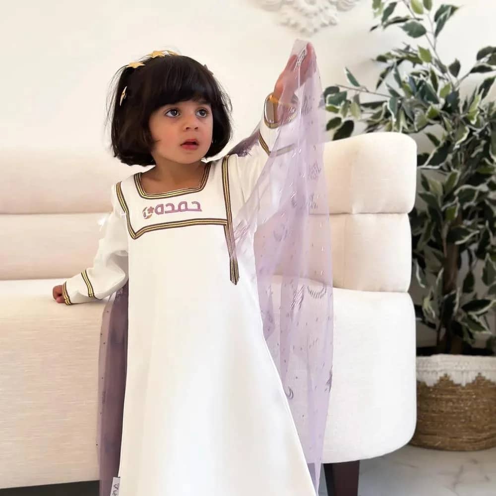 صورة المنتج
