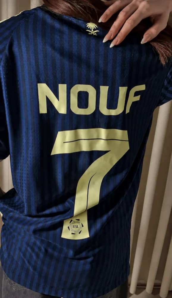 صورة المنتج