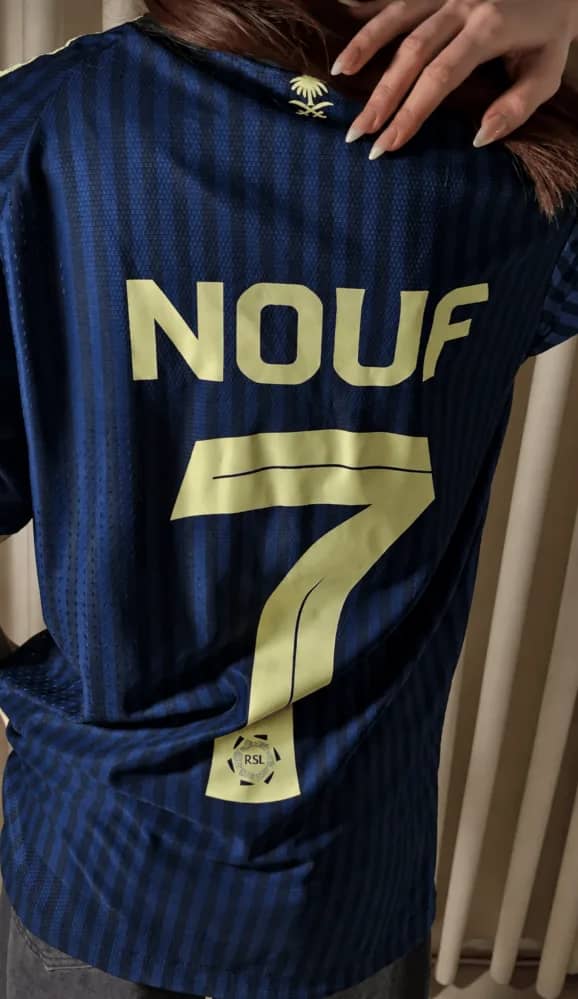 صورة المنتج