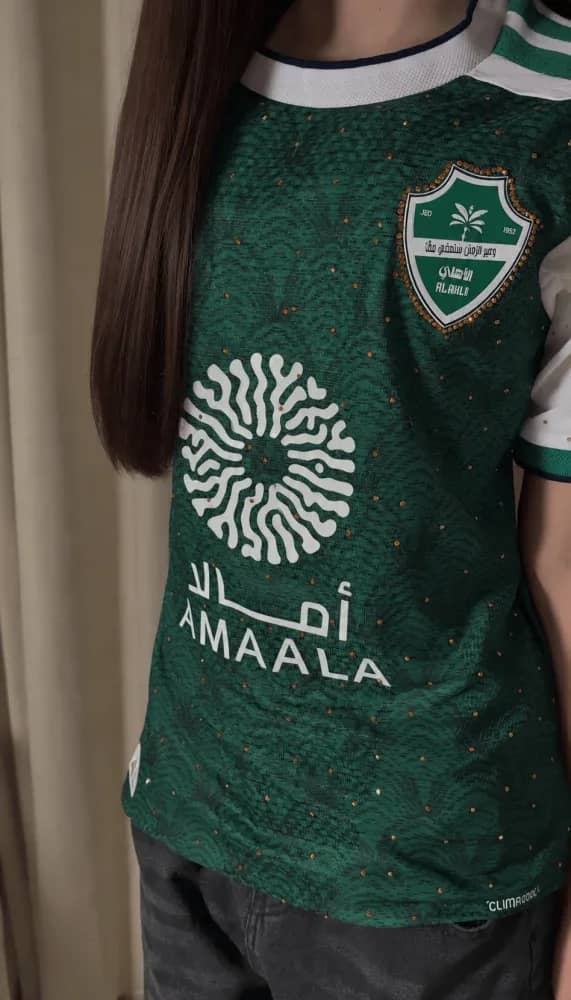 صورة المنتج