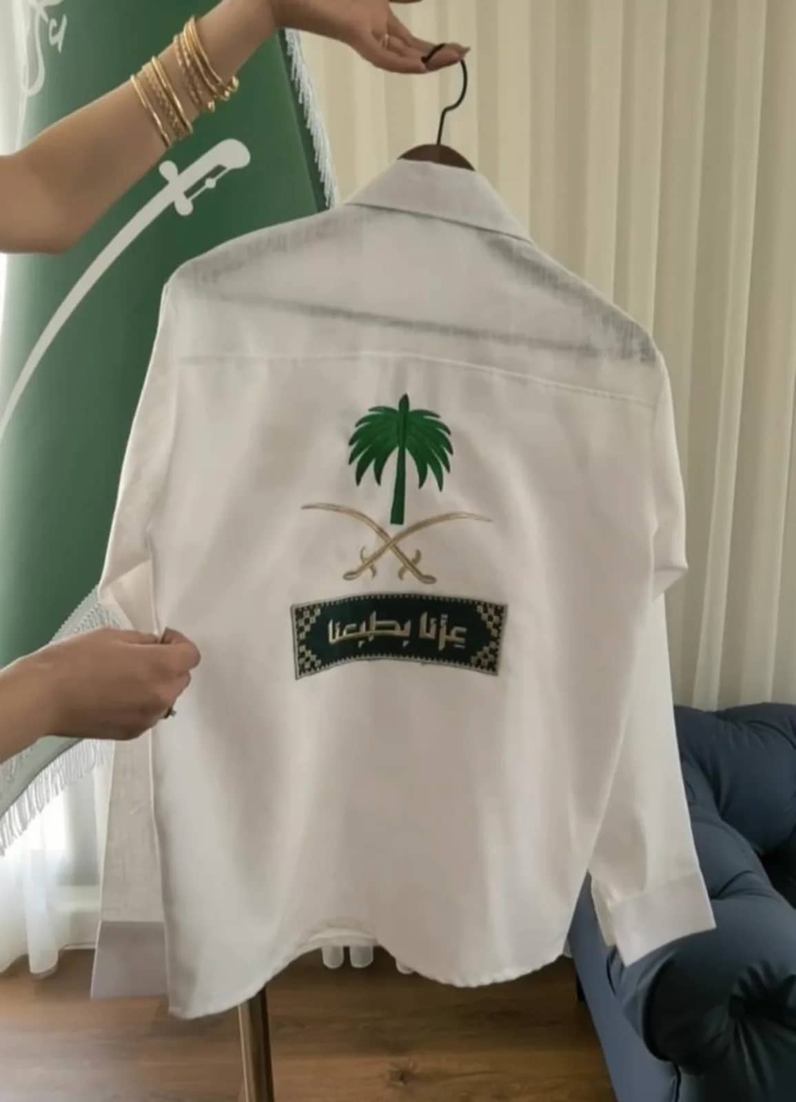 صورة المنتج
