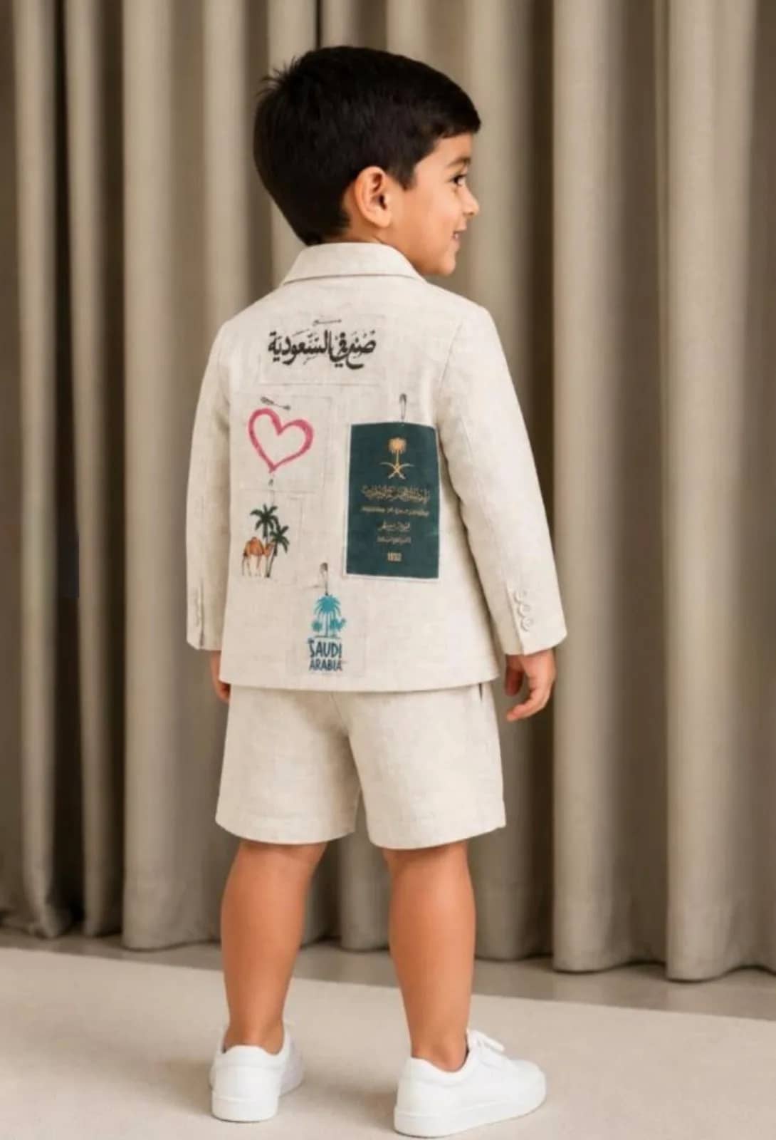 صورة المنتج