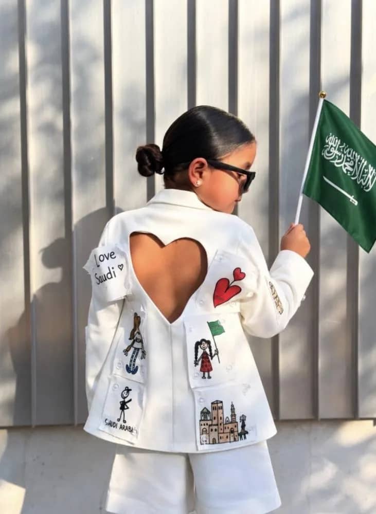 صورة المنتج