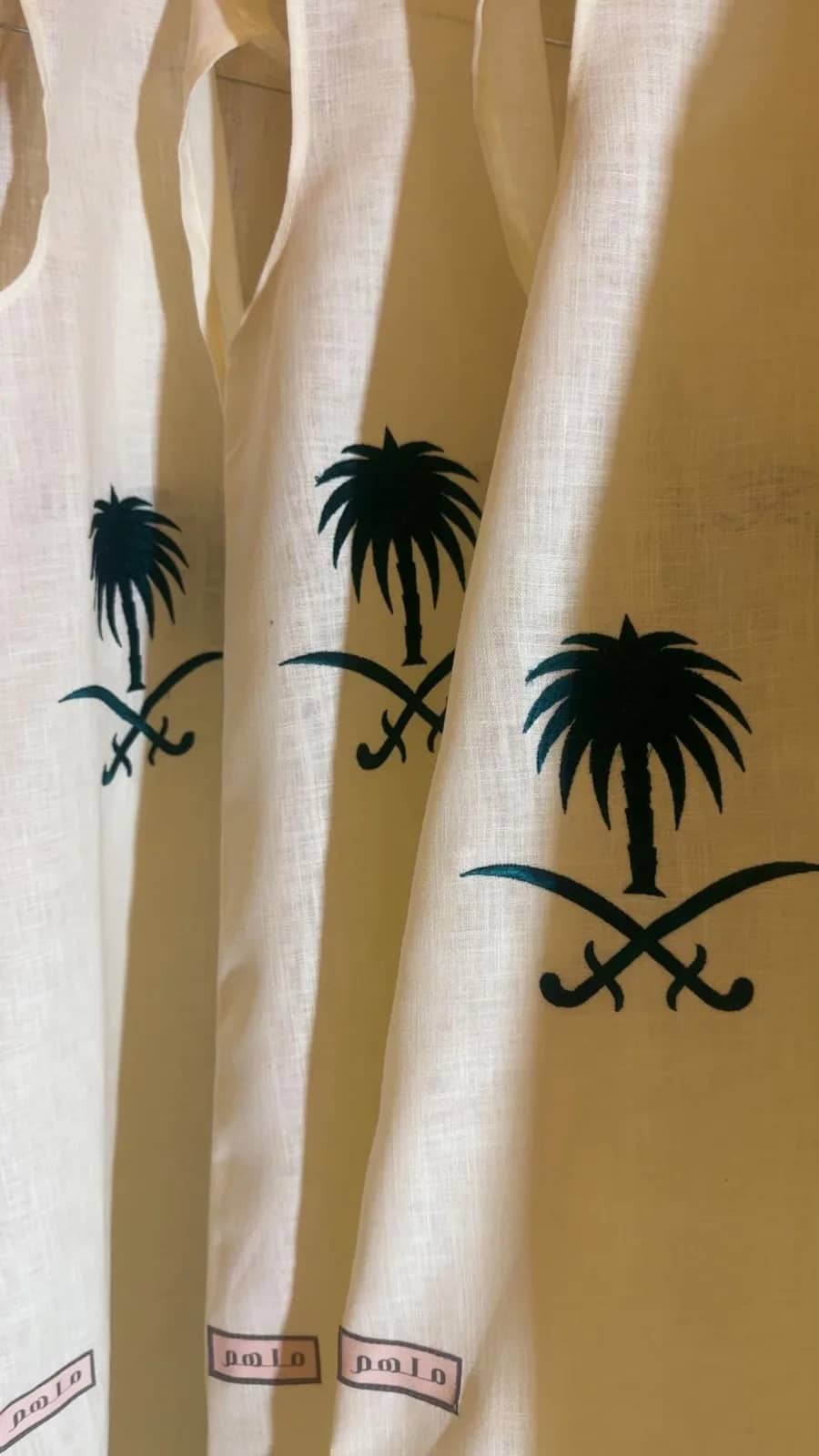 صورة المنتج