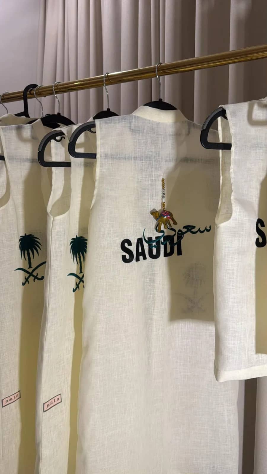 صورة المنتج