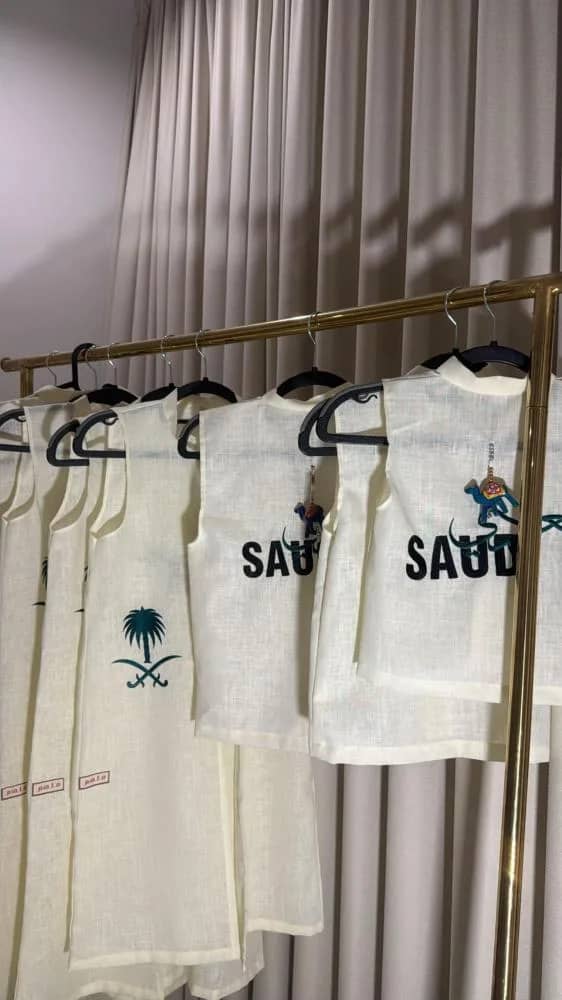 صورة المنتج
