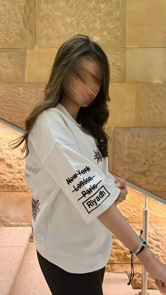 صورة المنتج