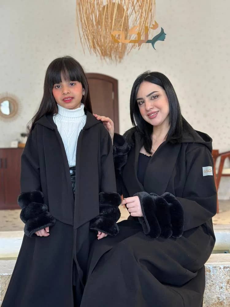 صورة المنتج