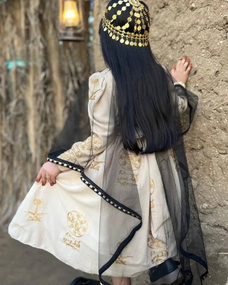 صورة المنتج