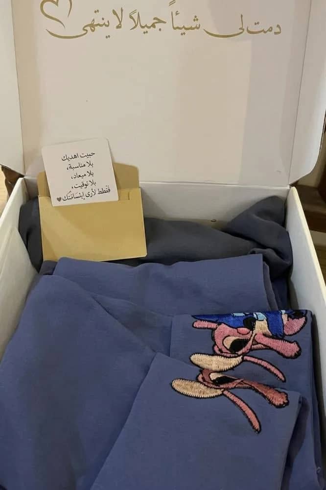 صورة المنتج