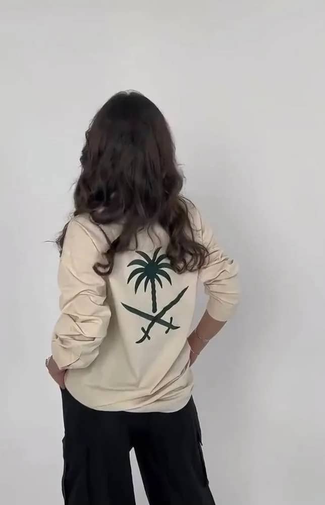 صورة المنتج
