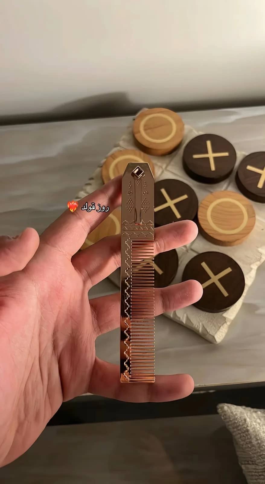 صورة المنتج