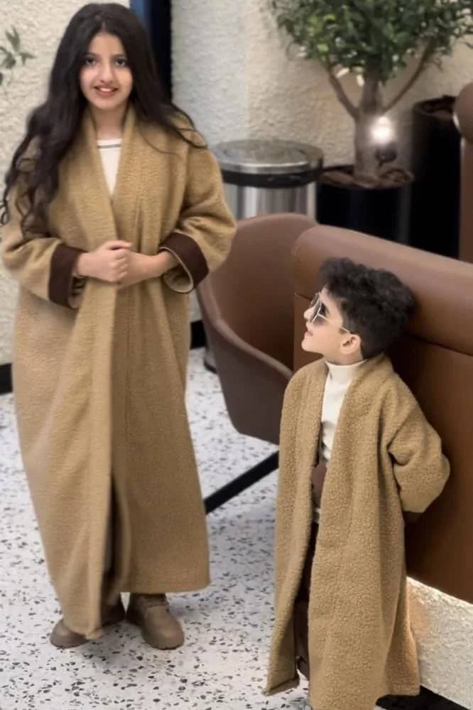 صورة المنتج