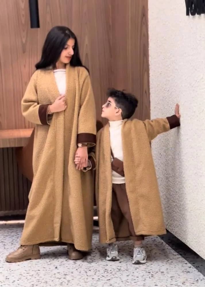 صورة المنتج
