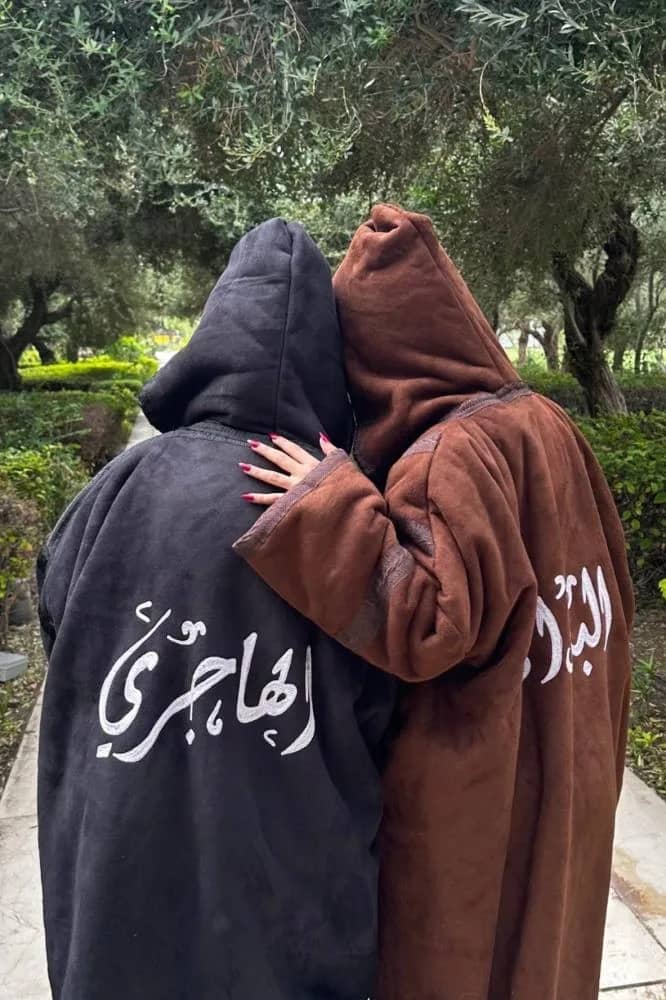 صورة المنتج