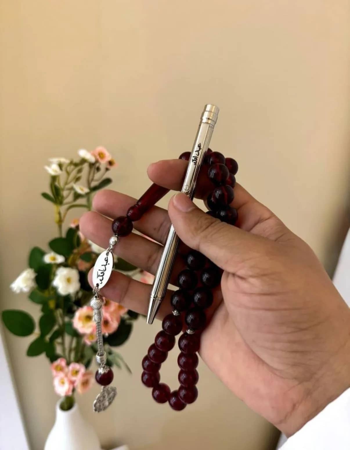 صورة المنتج