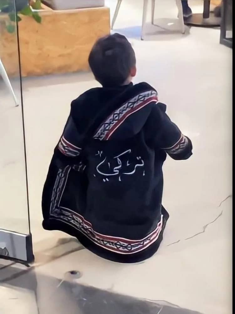 صورة المنتج