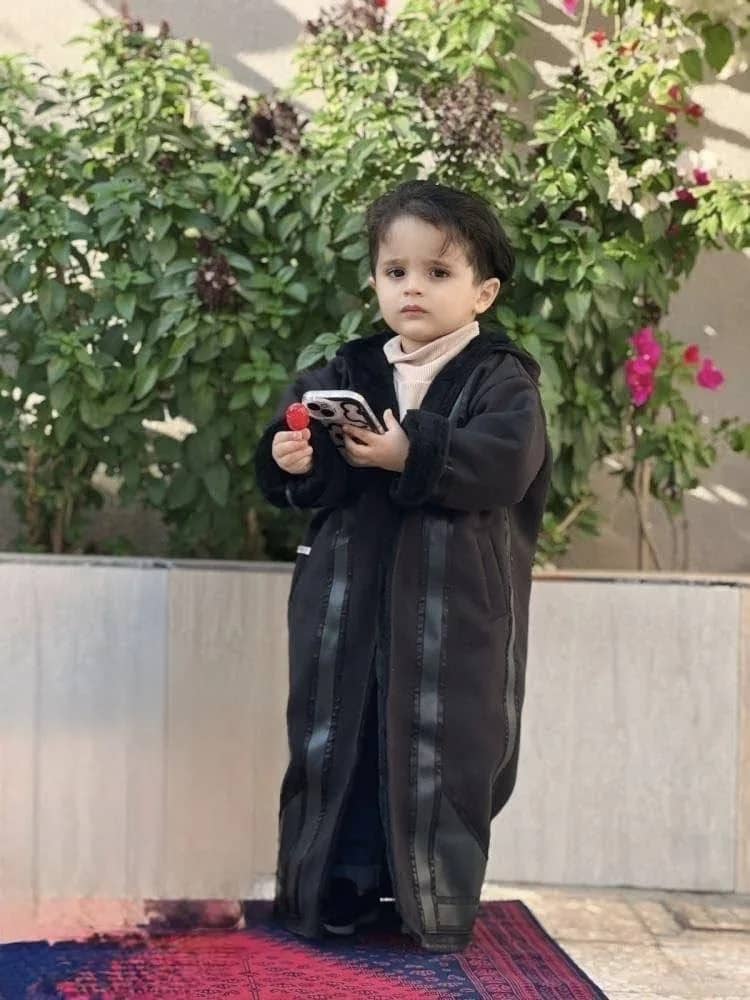 صورة المنتج
