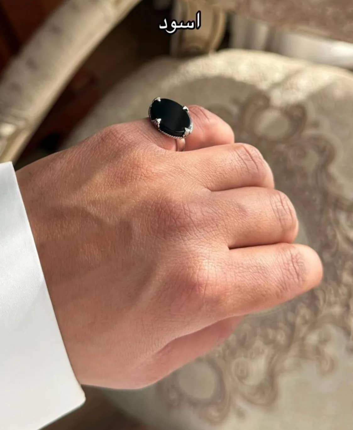 صورة المنتج