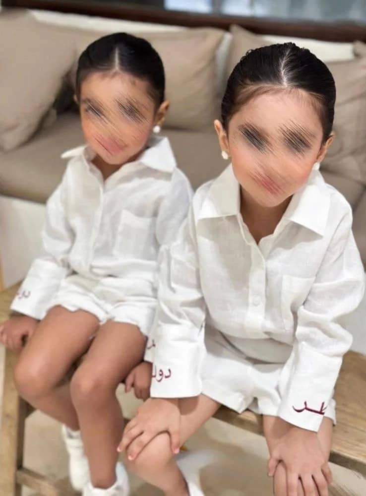 صورة المنتج