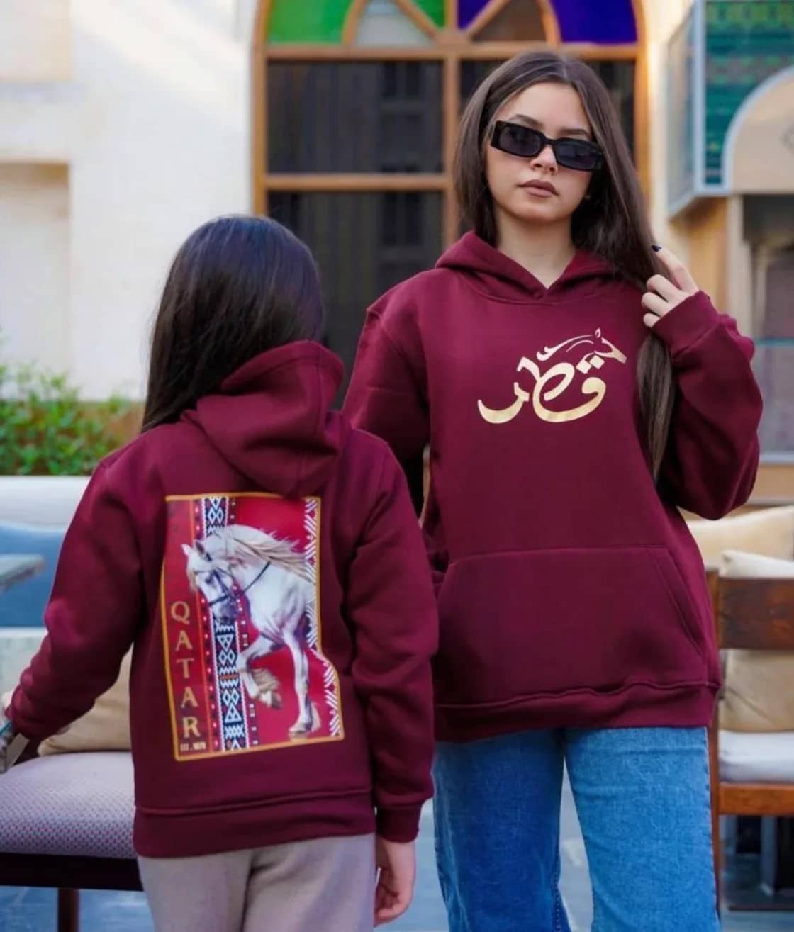 صورة المنتج