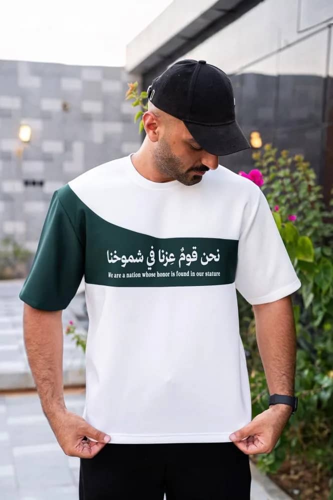 صورة المنتج