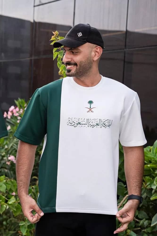 صورة المنتج