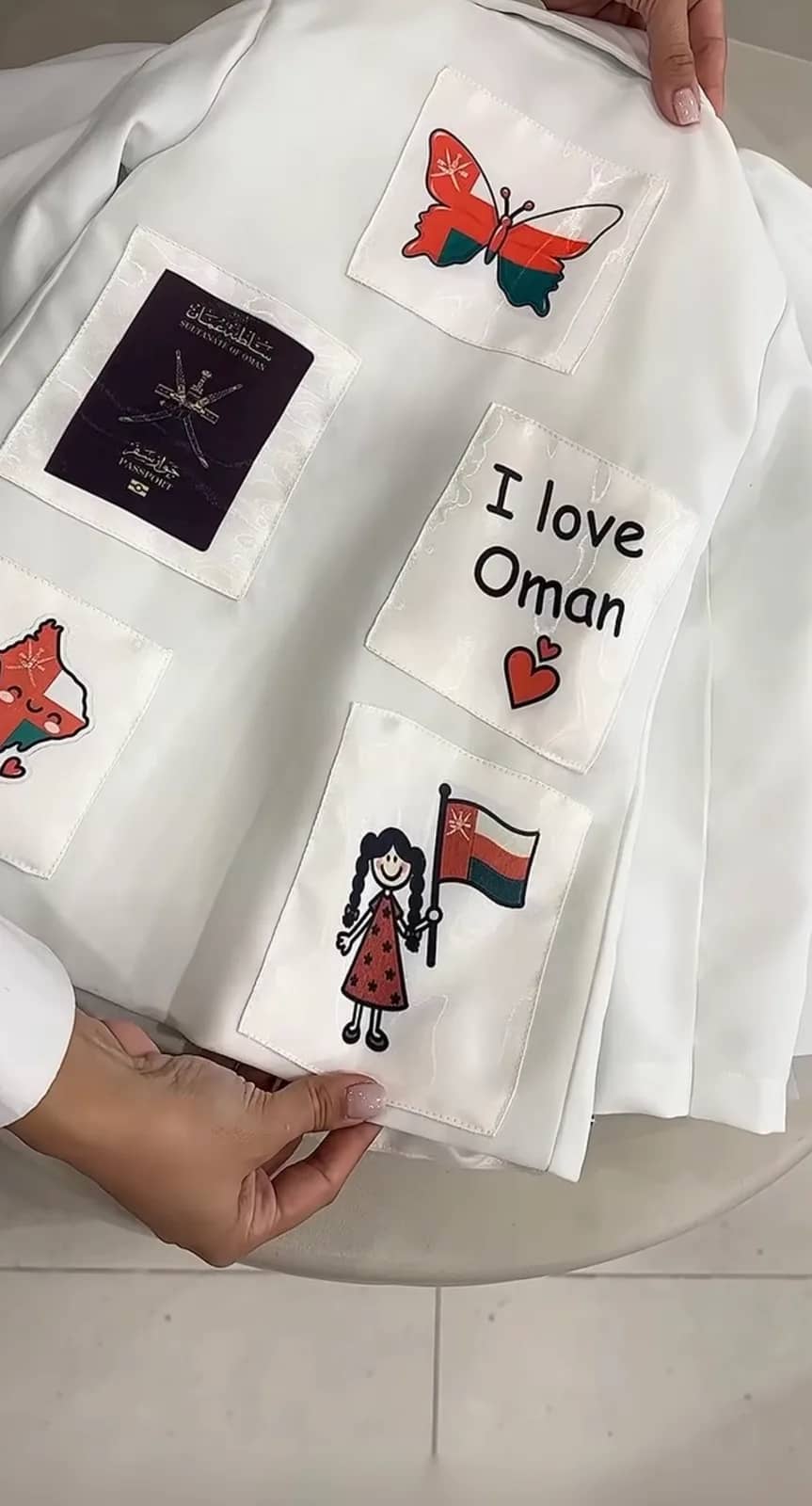 صورة المنتج