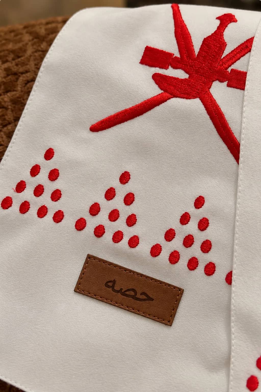 صورة المنتج