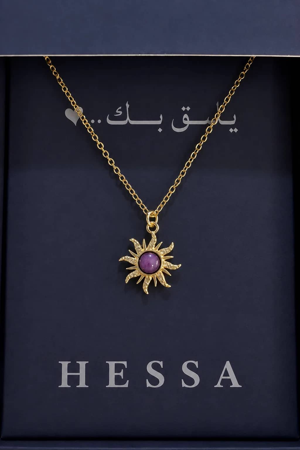 صورة المنتج