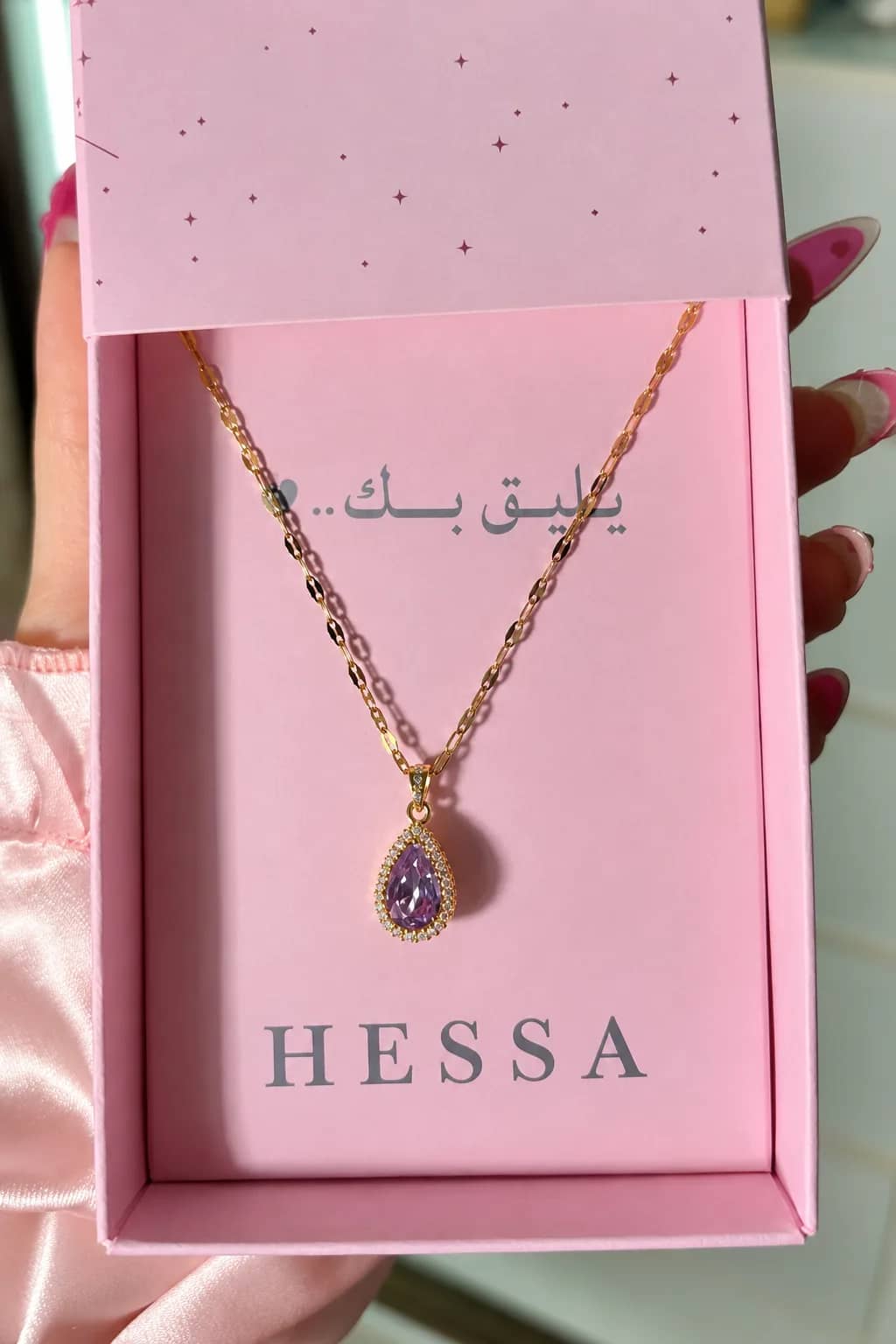 صورة المنتج