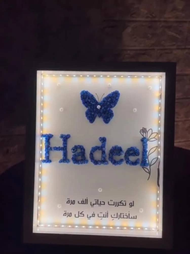 صورة المنتج