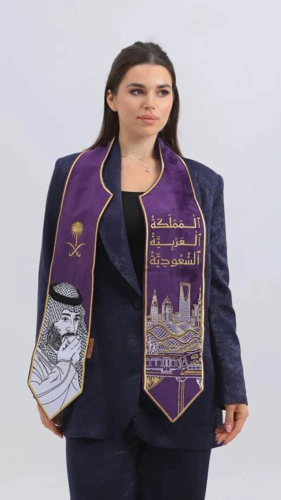 صورة المنتج