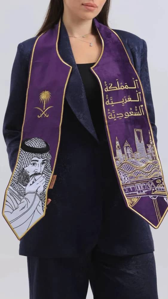 صورة المنتج