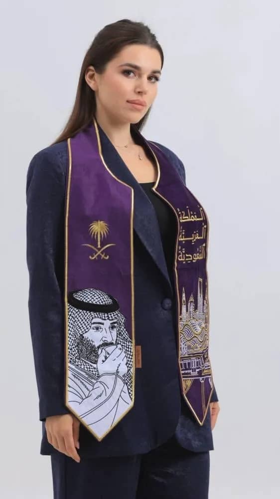 صورة المنتج