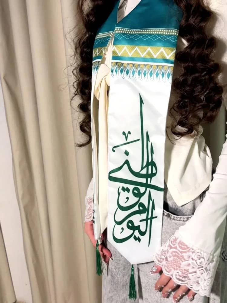 صورة المنتج