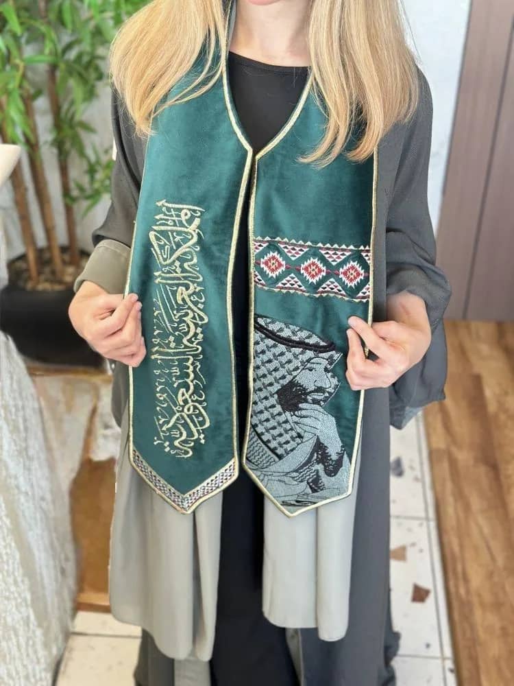 صورة المنتج