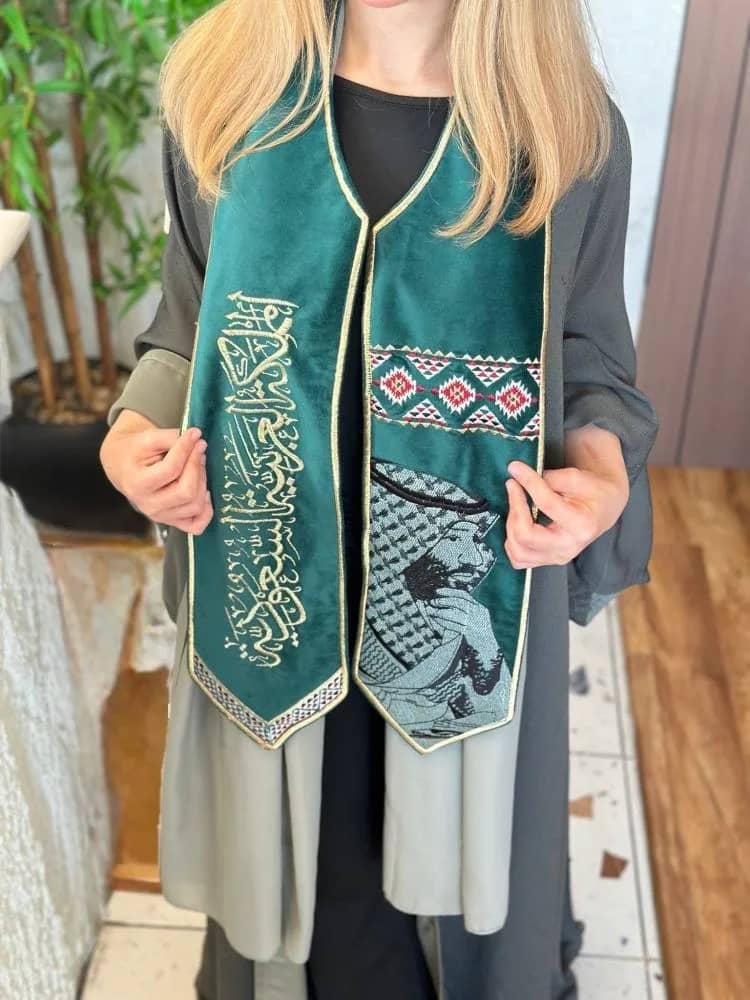 صورة المنتج
